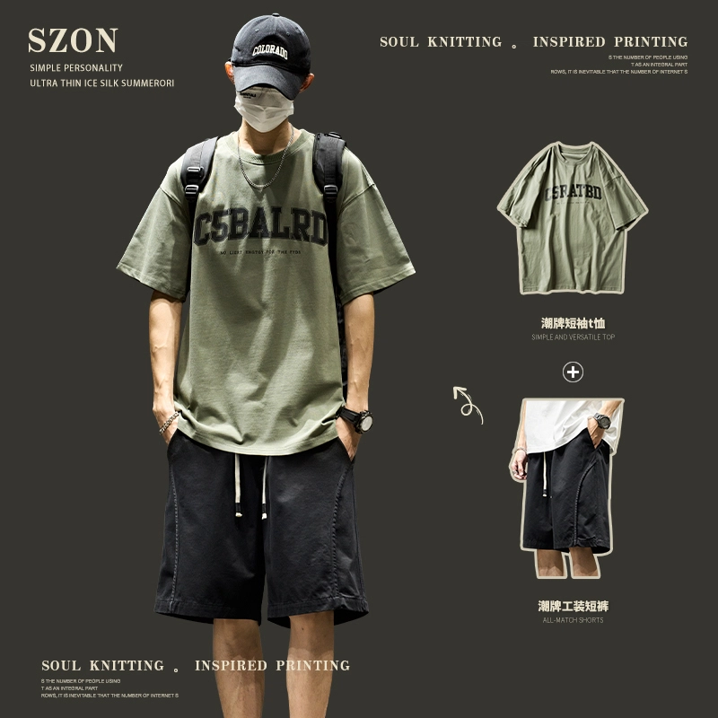 SZON