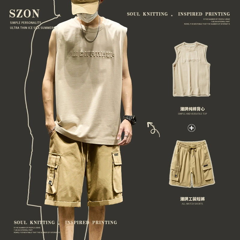SZON ins