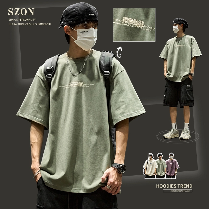 SZON T