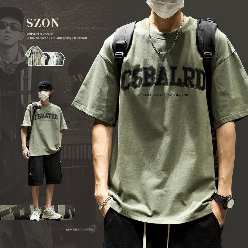 SZON