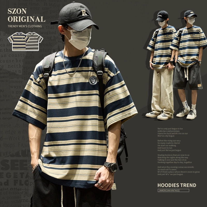 SZON