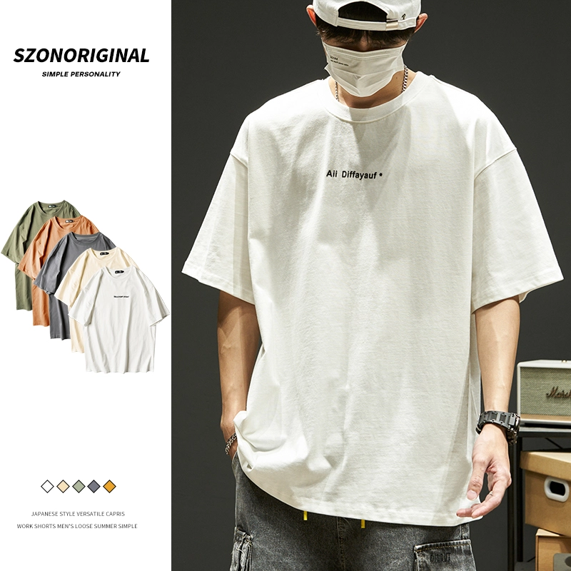 SZON T