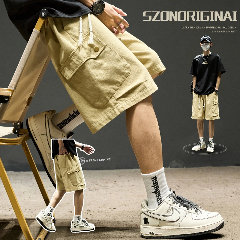 SZON