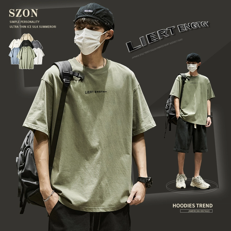 SZON CleanfitT