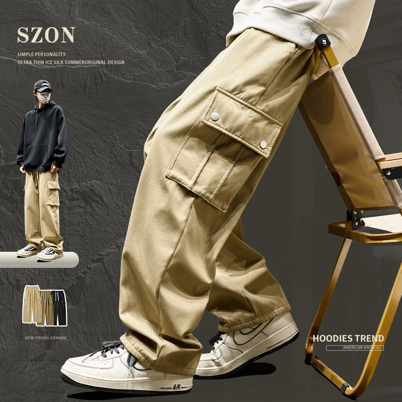 SZON inst