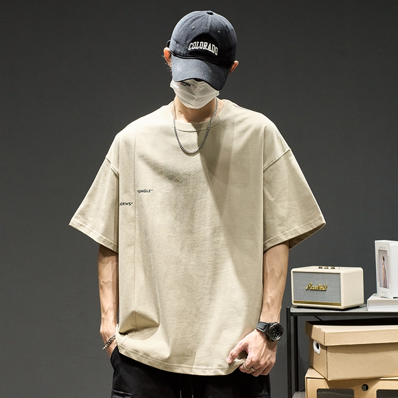 SZON T