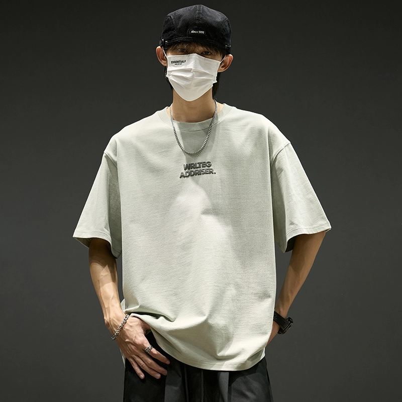 SZON tT