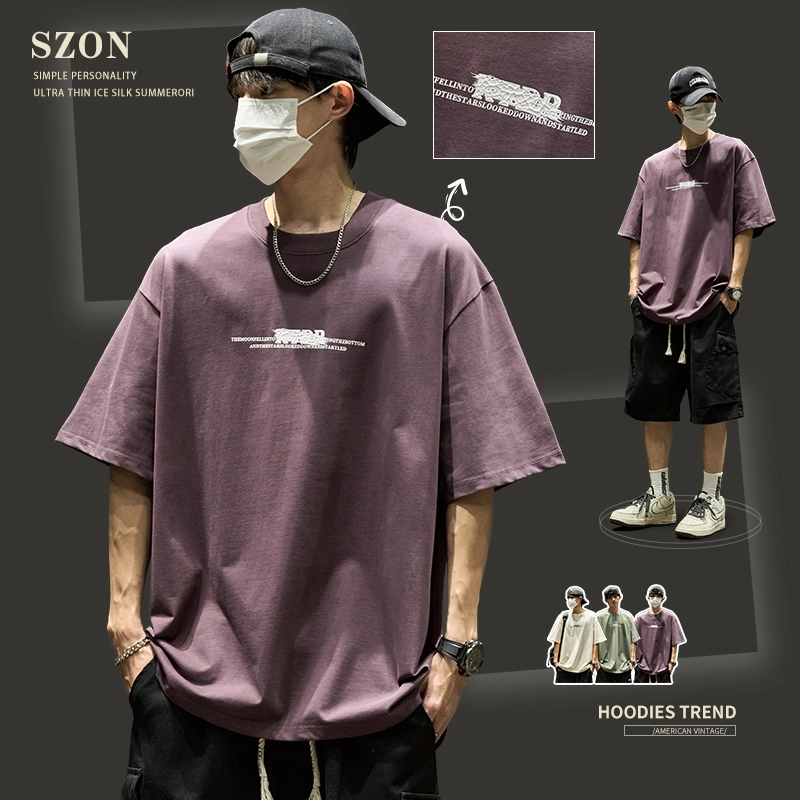 SZON T