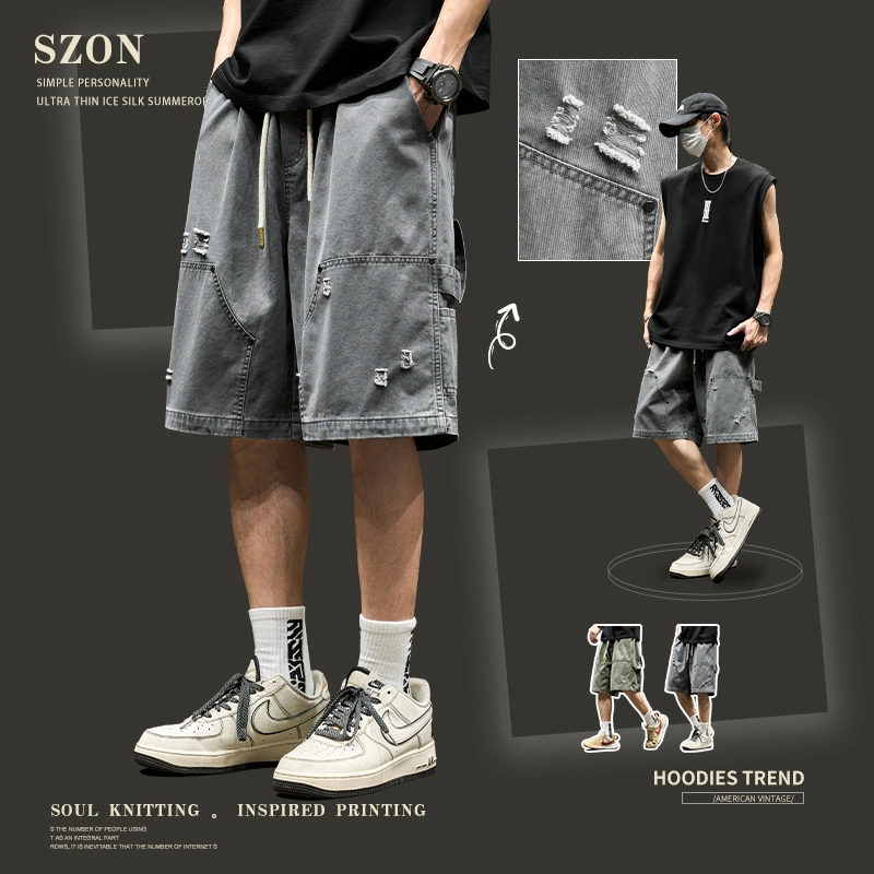 SZON