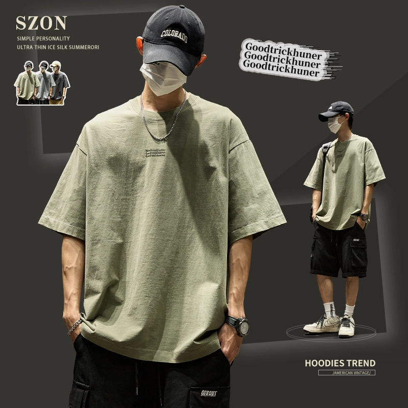 SZON T