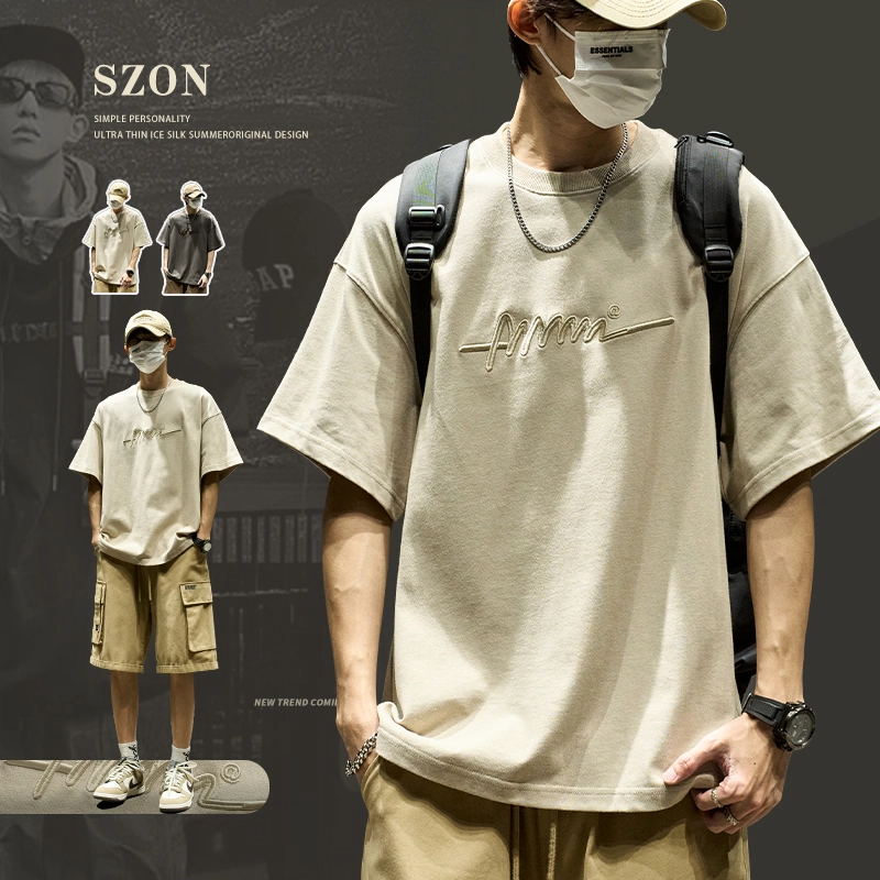 SZON