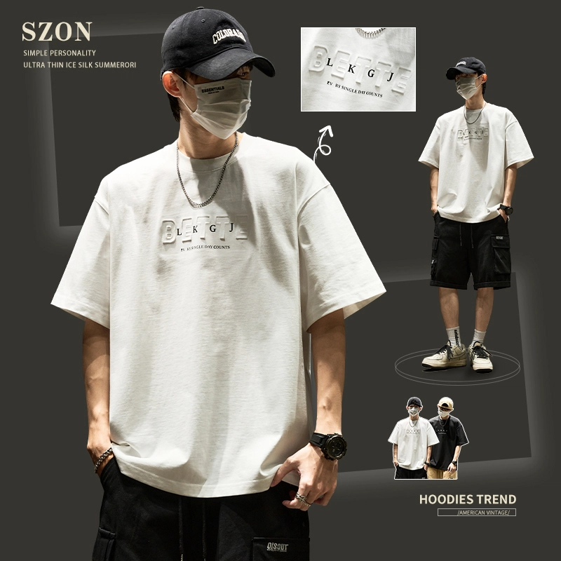SZON T
