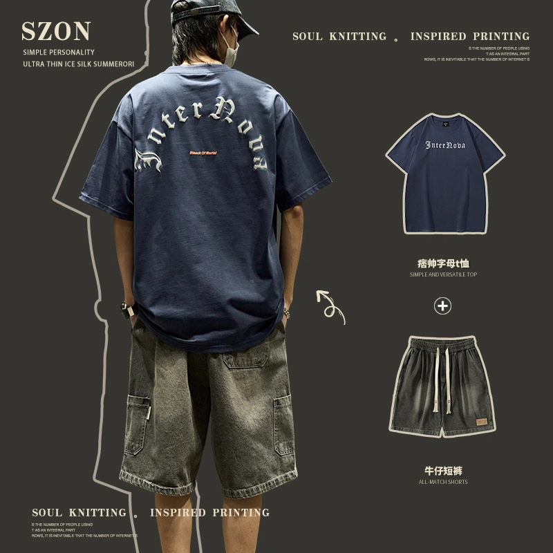 SZON