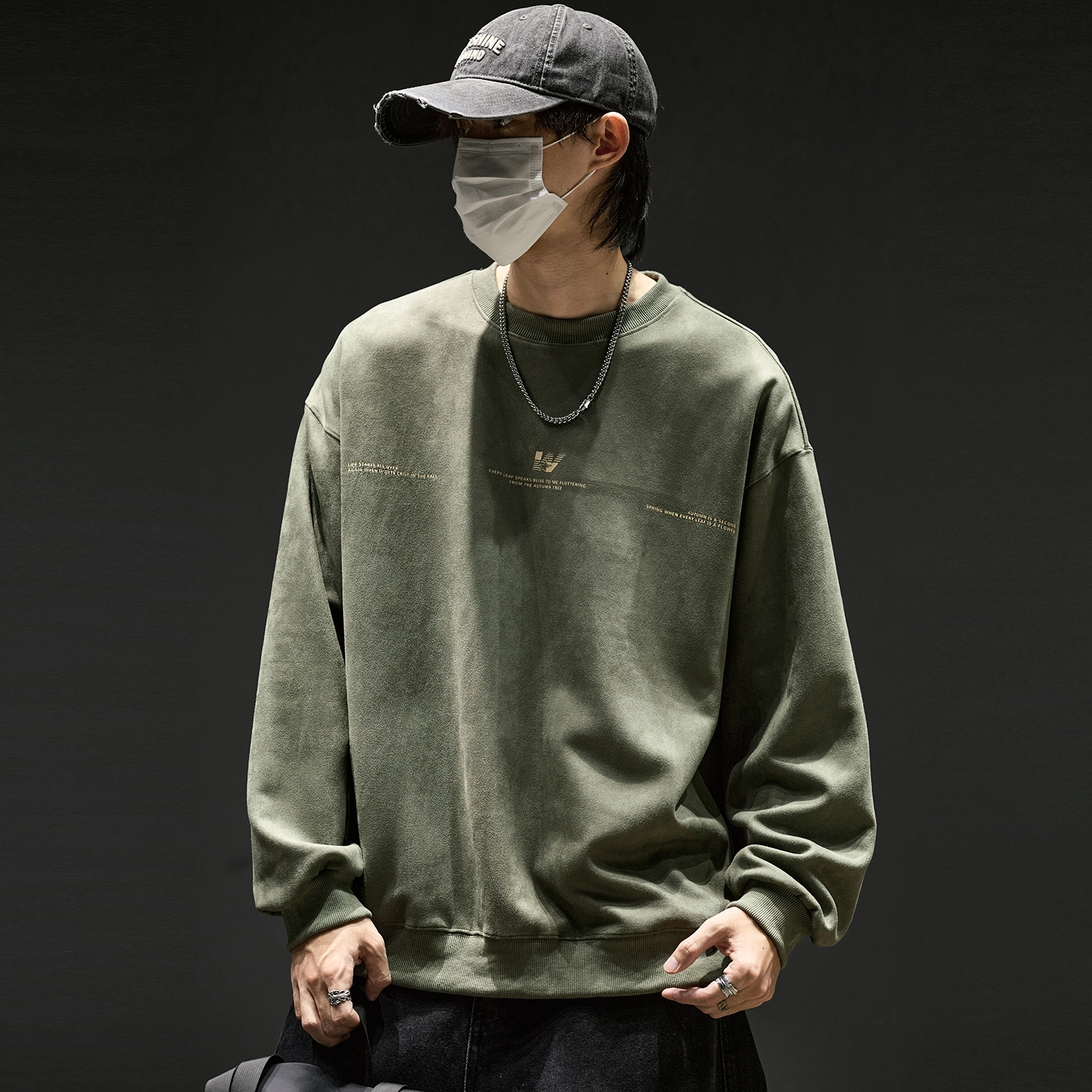 SZON TVIBE