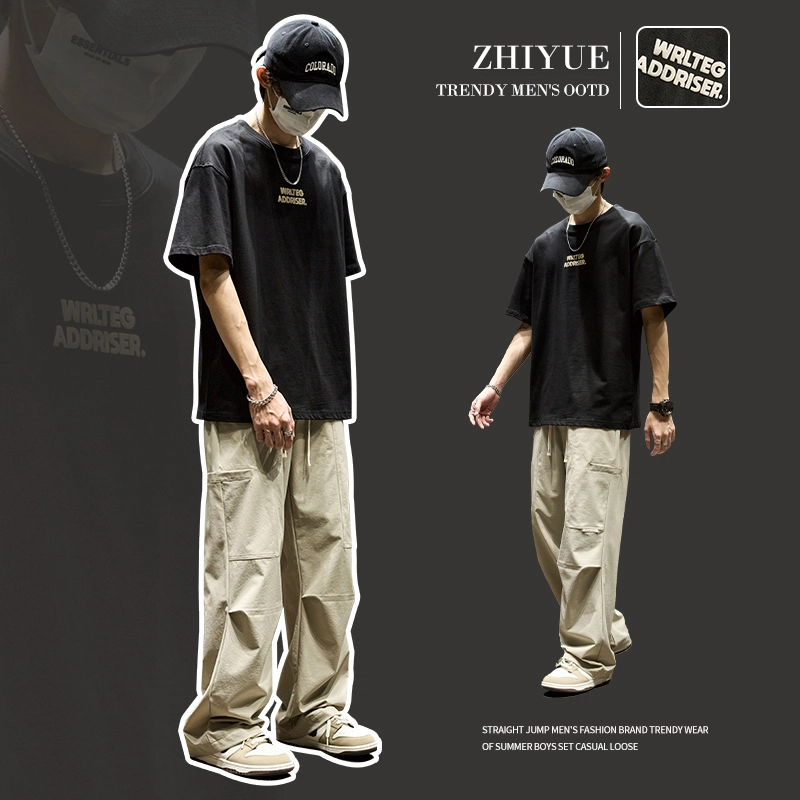 SZON