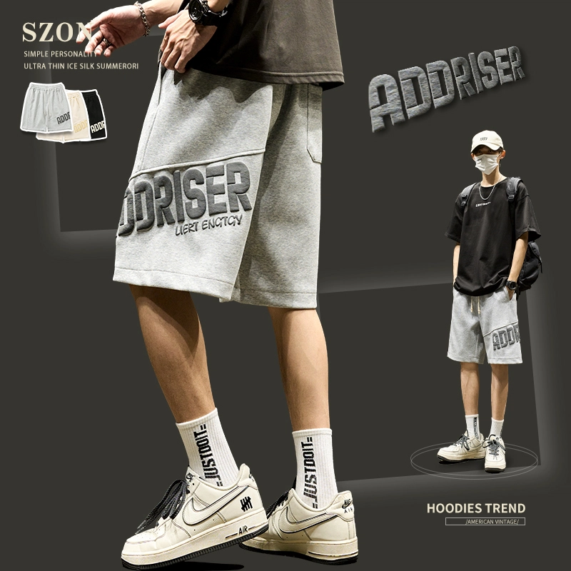 SZON