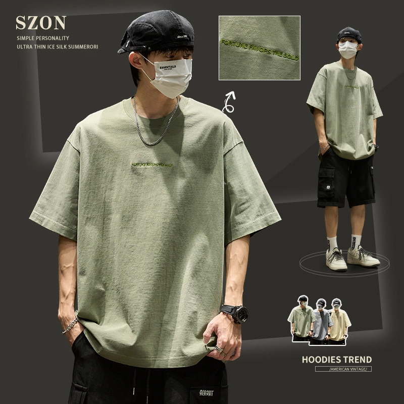 SZON T