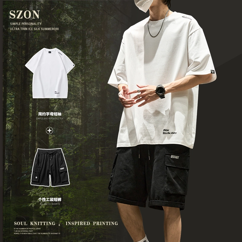 SZON