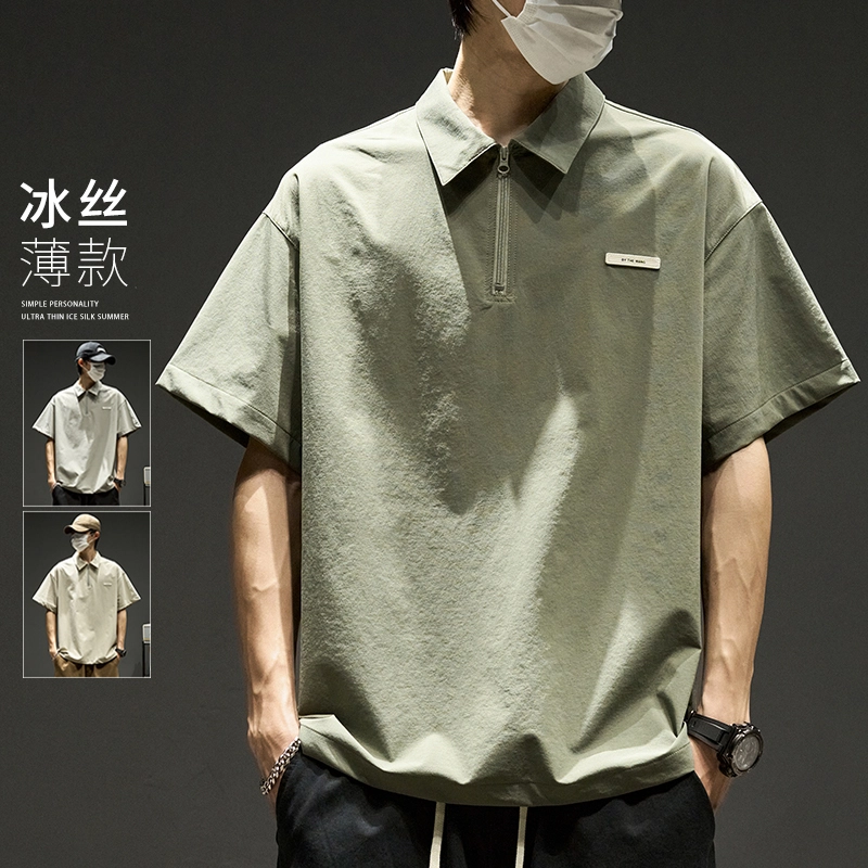 SZON Polo