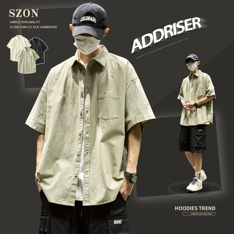 SZON