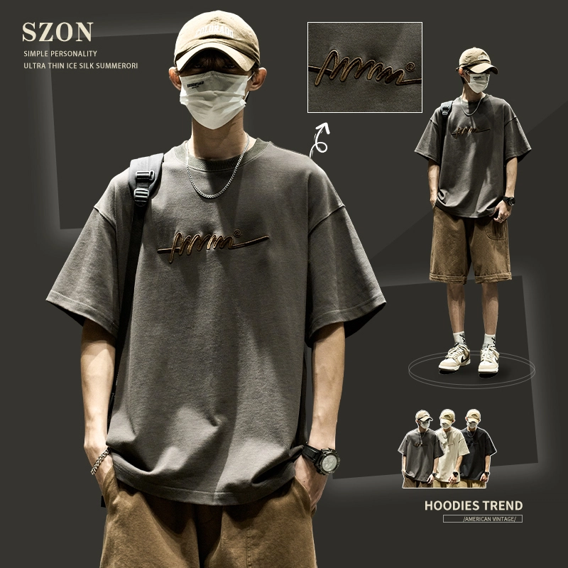 SZON insT