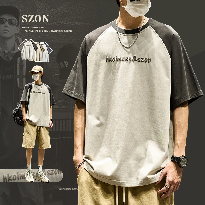 SZON
