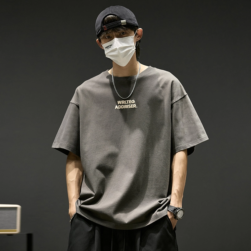 SZON tT