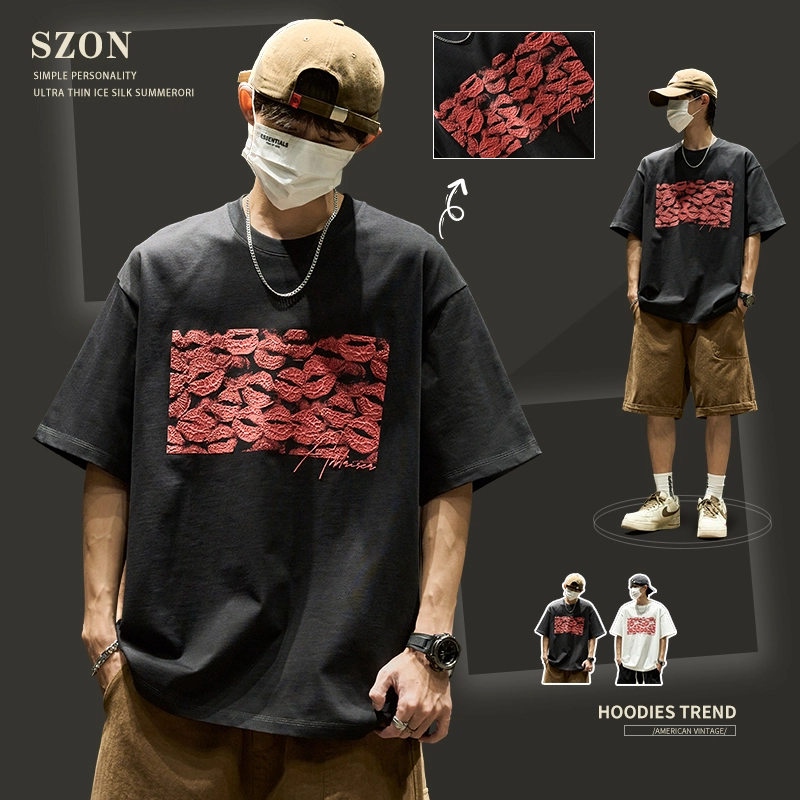 SZON insT