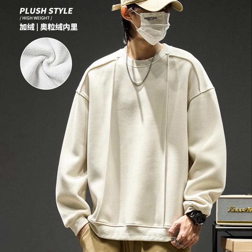 SZON vibe