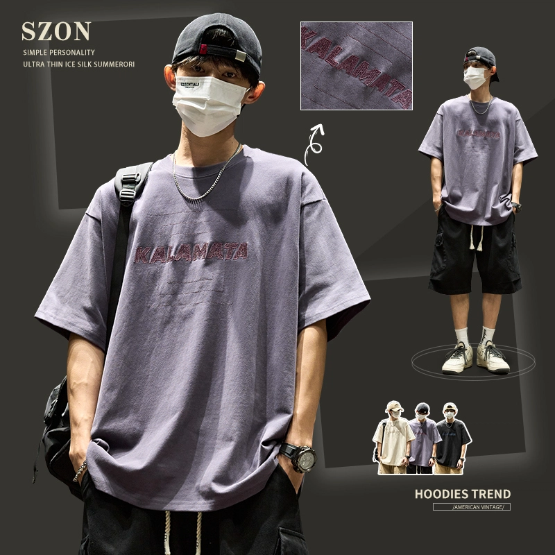 SZON insT