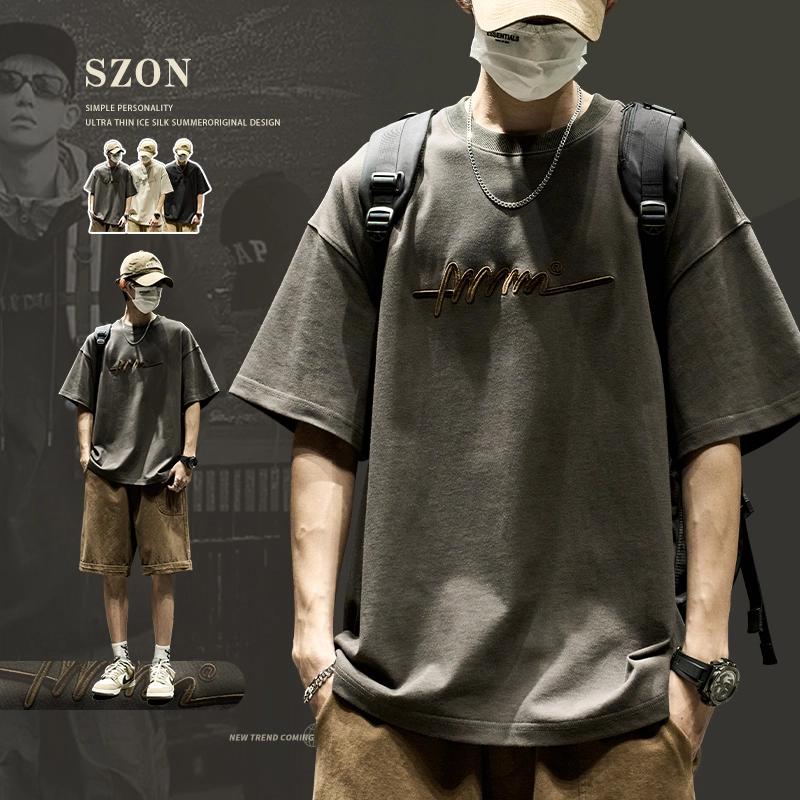 SZON insT