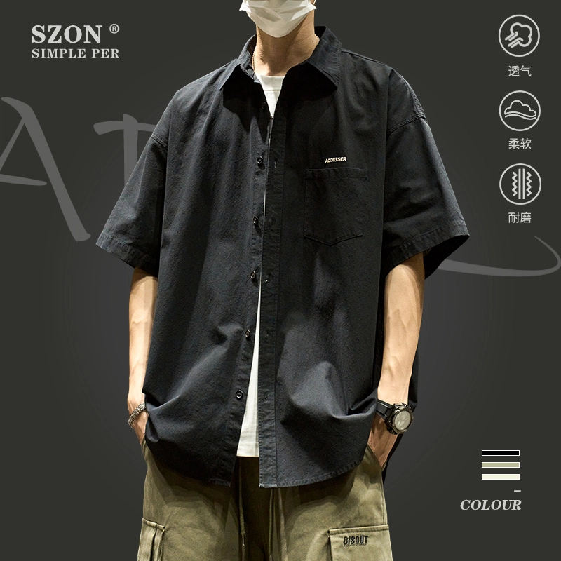 SZON