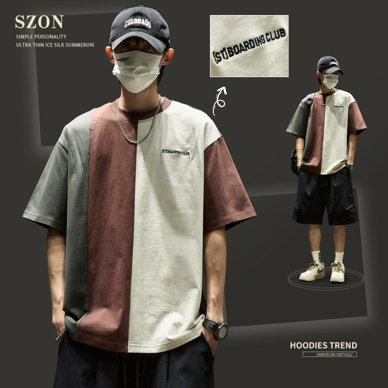 SZON T
