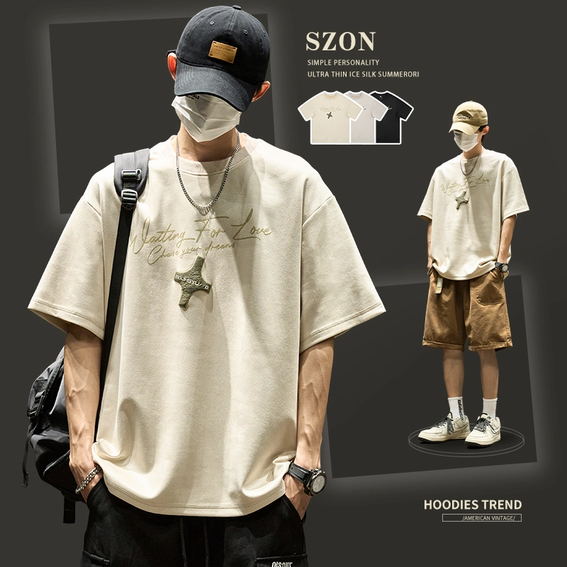 SZON T