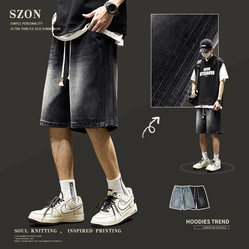 SZON