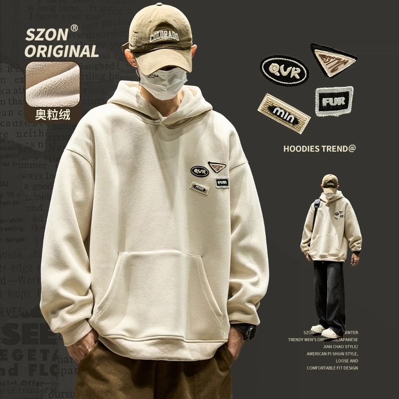 SZON logo