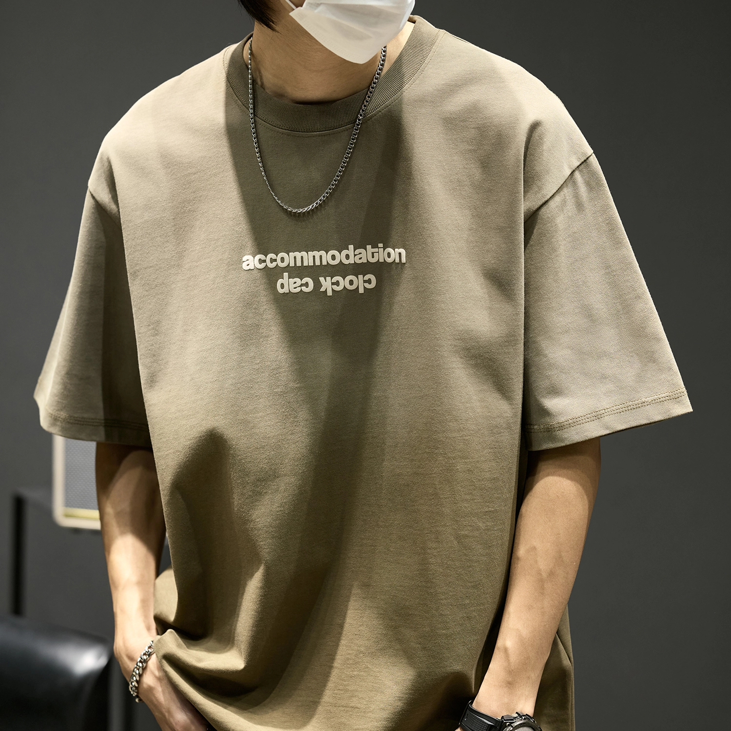 SZON t2025T