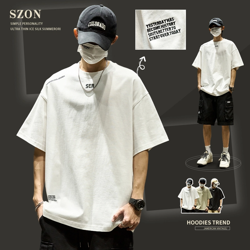 SZON