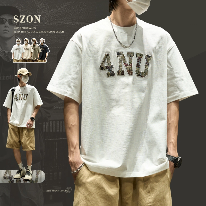SZON T