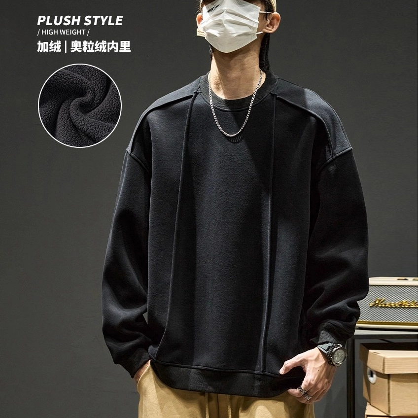 SZON vibe