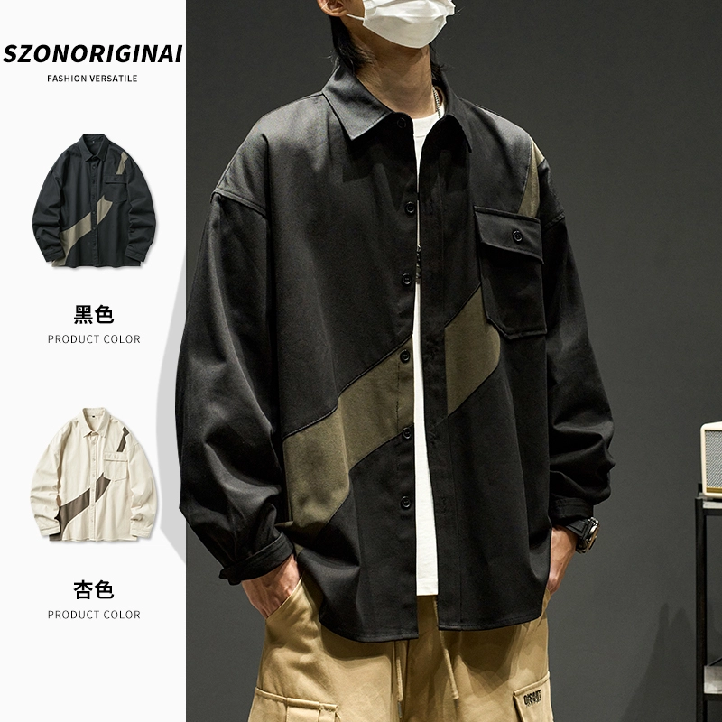 SZON