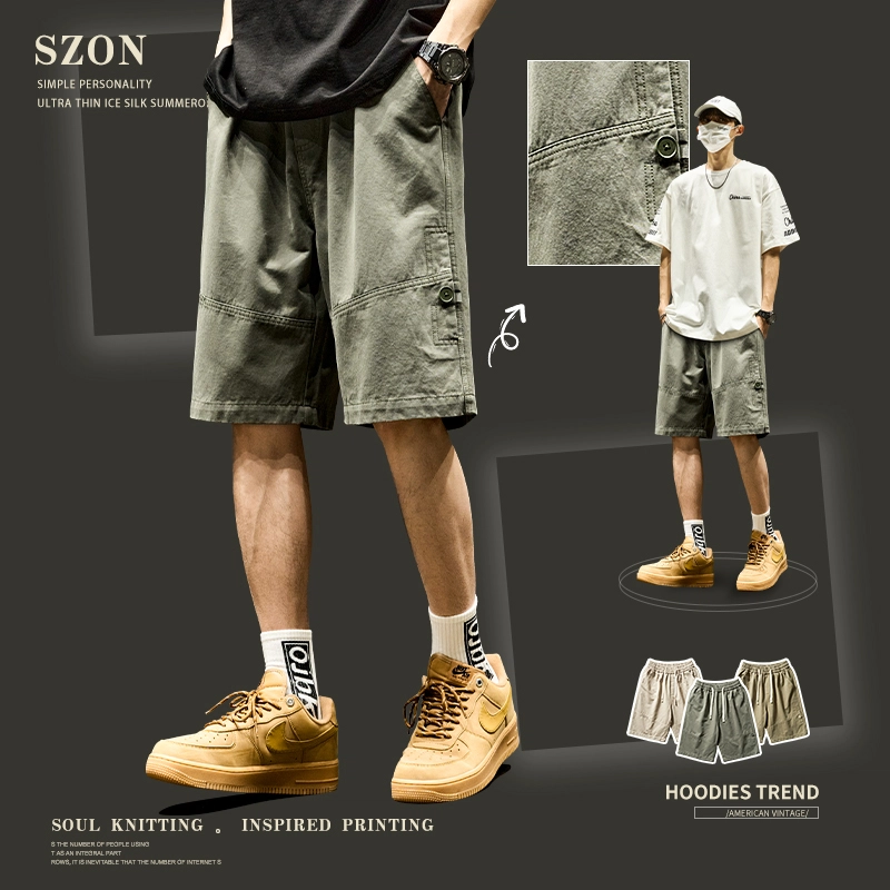 SZON