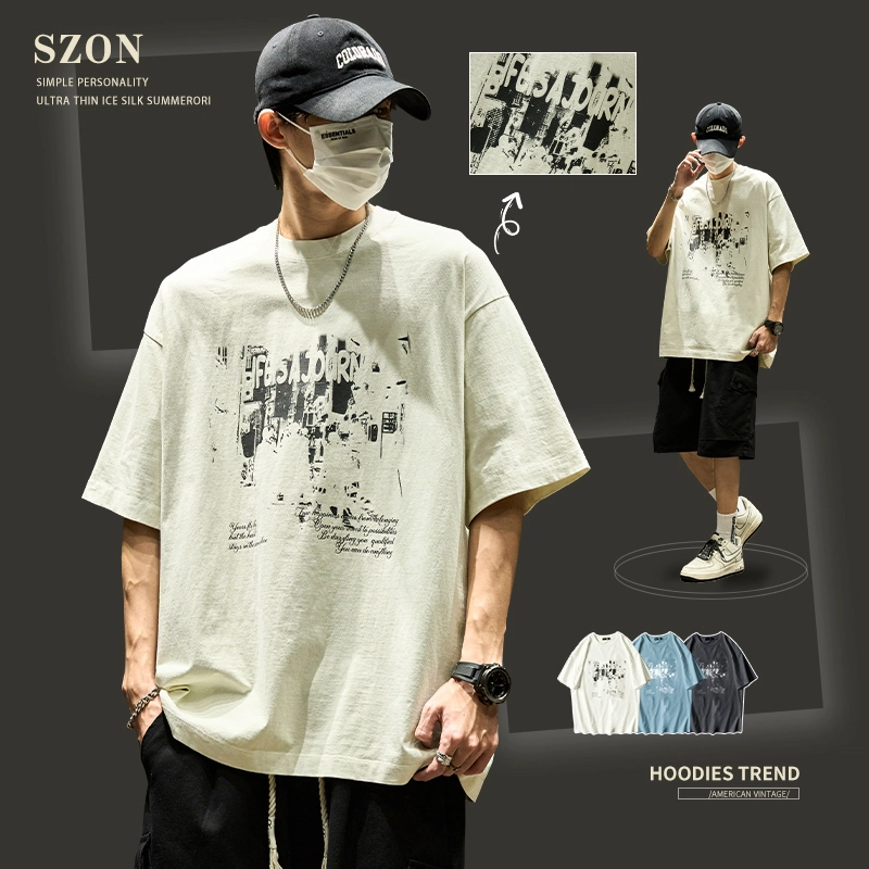 SZON T