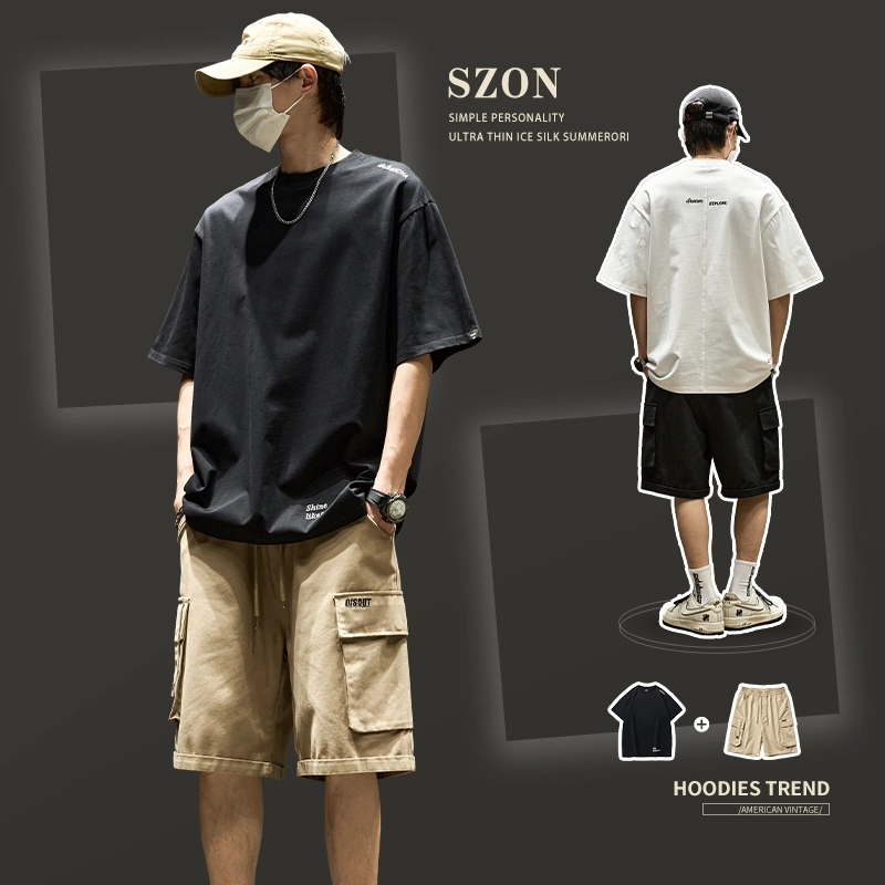 SZON