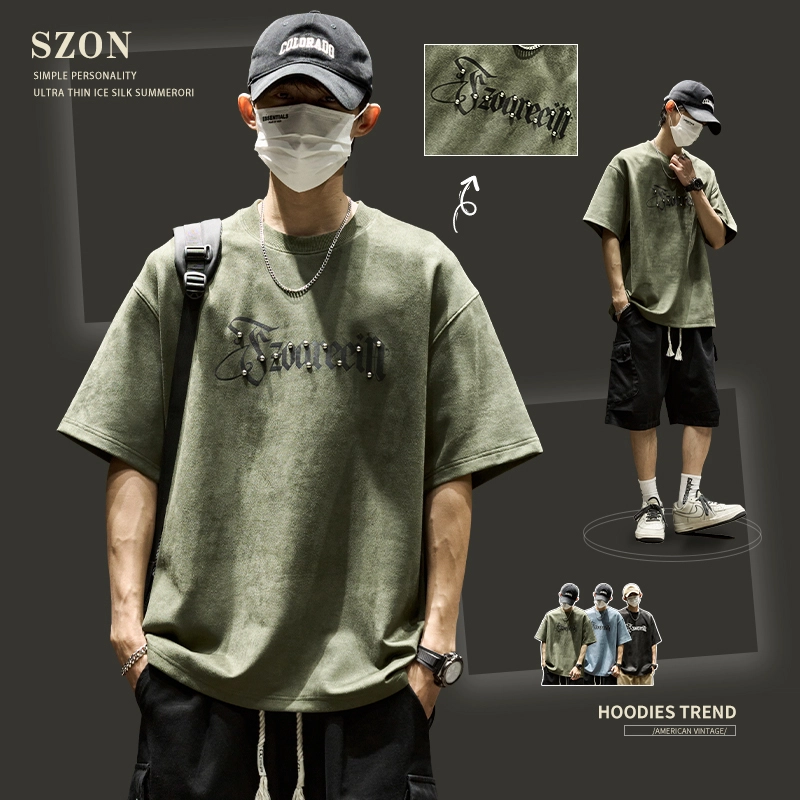 SZON T