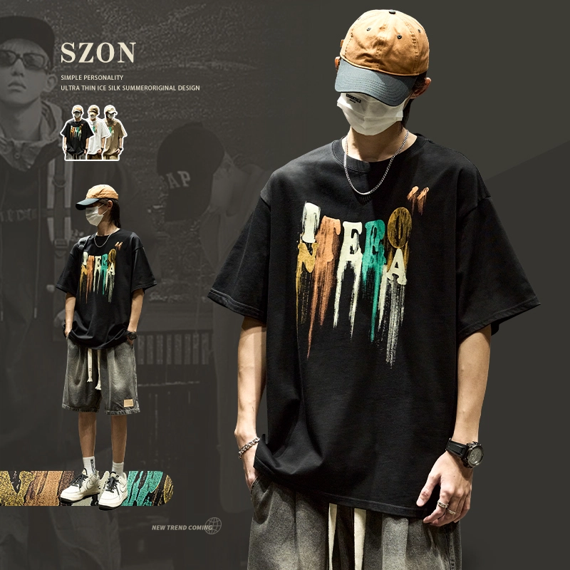 SZON