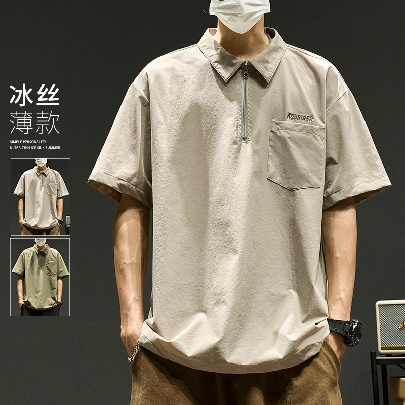 SZON Polo