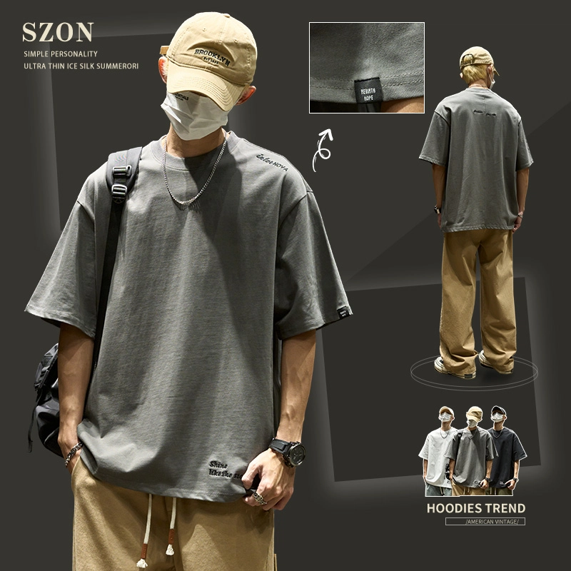 SZON