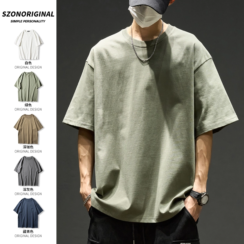 SZON T