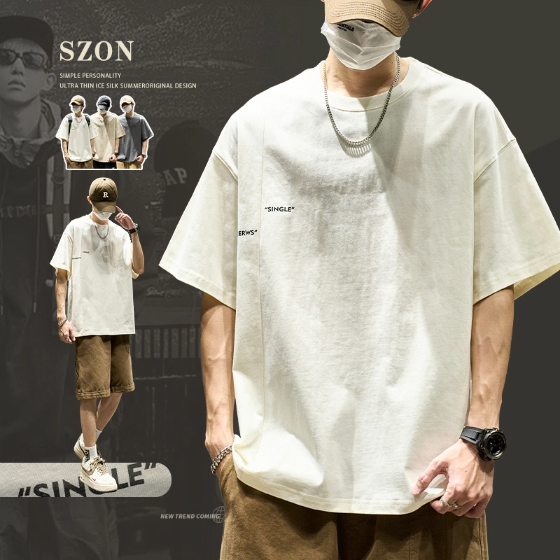 SZON